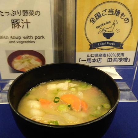 Toyoko Inn Iwakuni Eki Nishi Guchi Exteriör bild