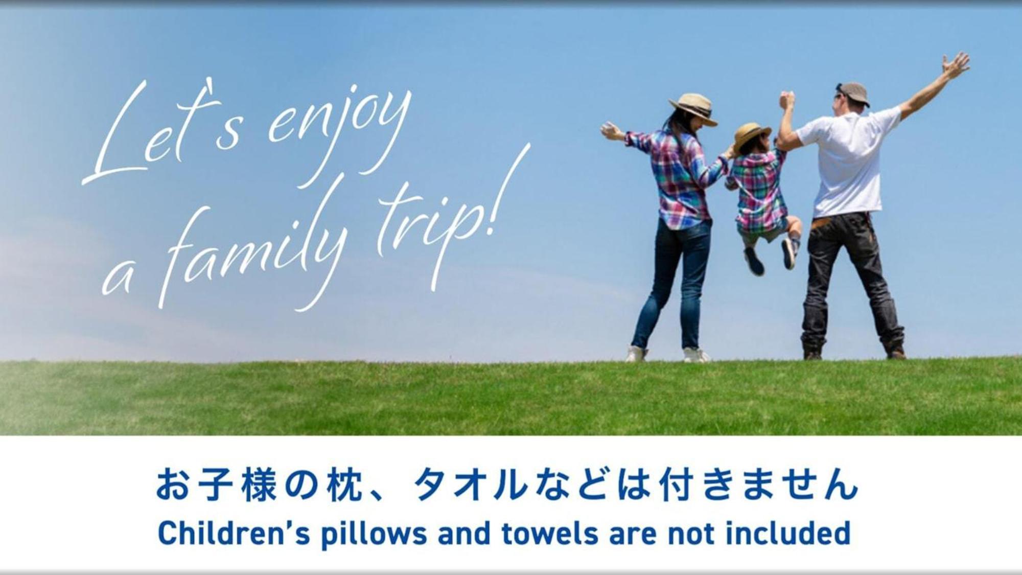 Toyoko Inn Iwakuni Eki Nishi Guchi Exteriör bild