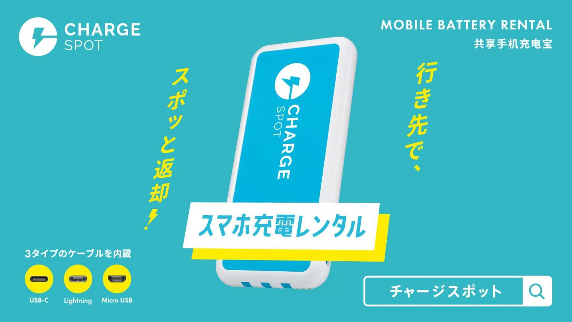Toyoko Inn Iwakuni Eki Nishi Guchi Exteriör bild