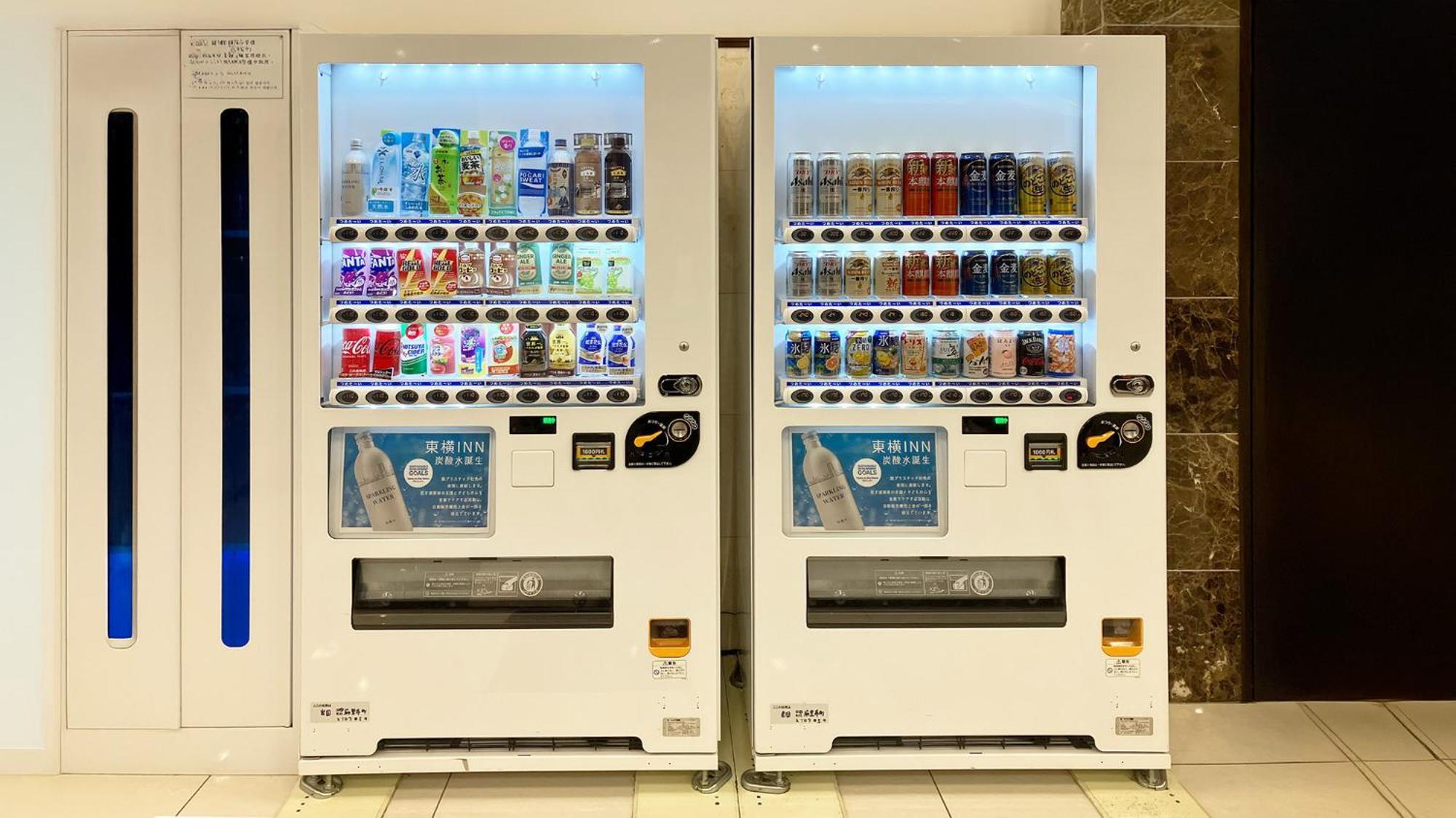 Toyoko Inn Iwakuni Eki Nishi Guchi Exteriör bild