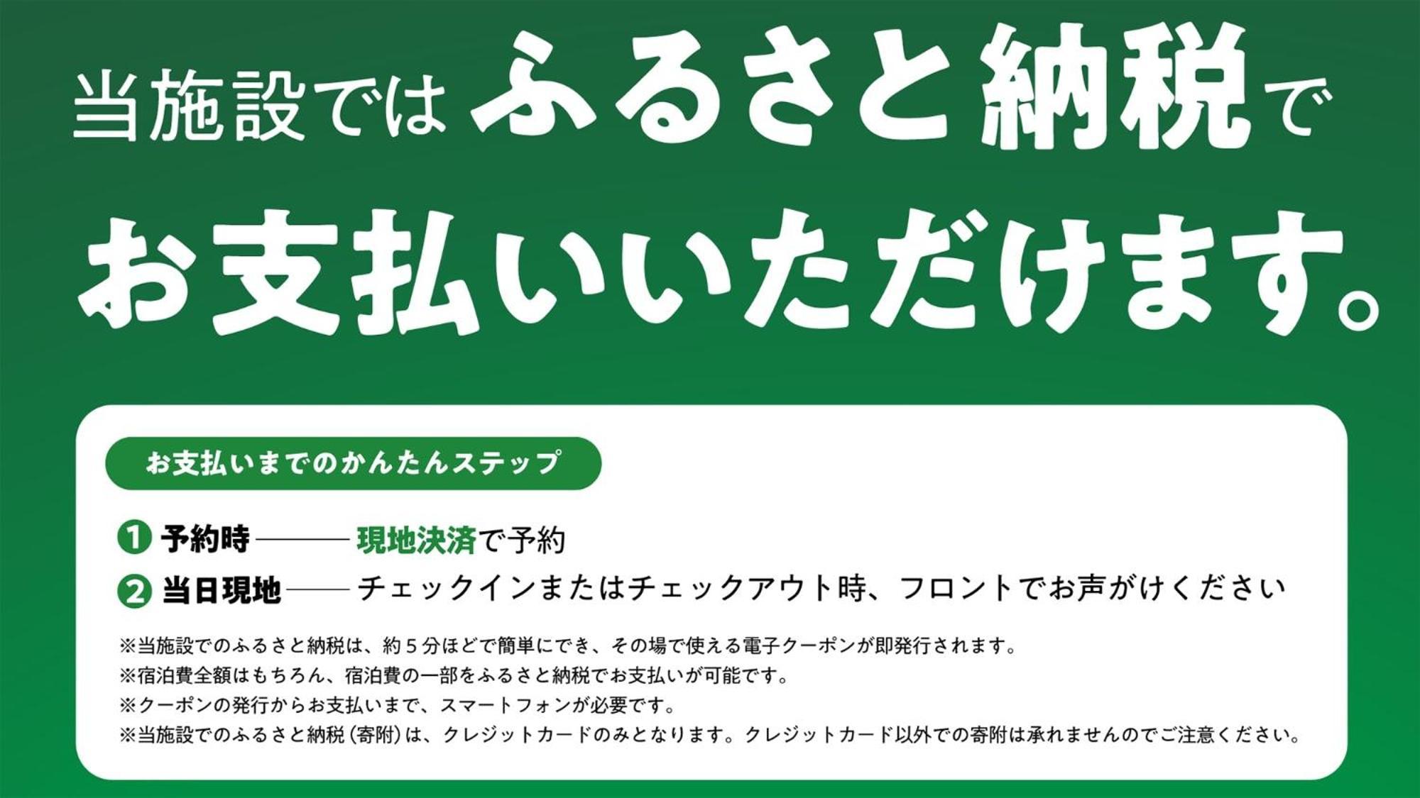 Toyoko Inn Iwakuni Eki Nishi Guchi Exteriör bild